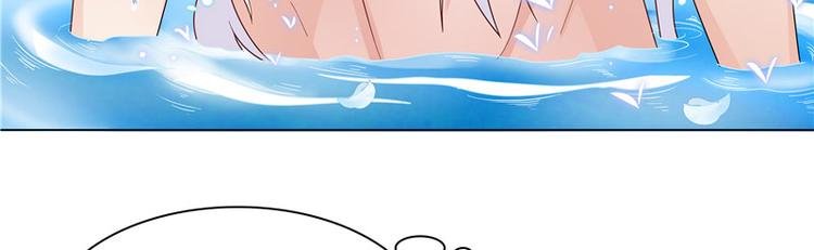第3话 共生契约