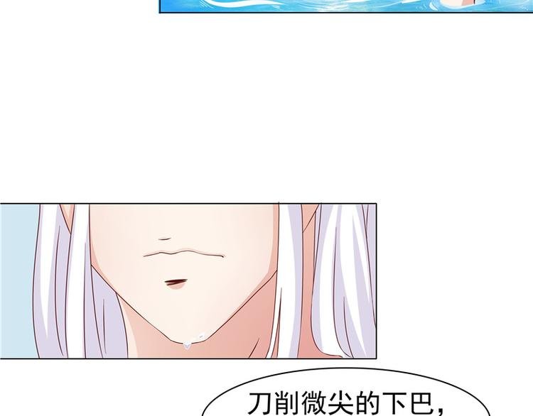 第3话 共生契约