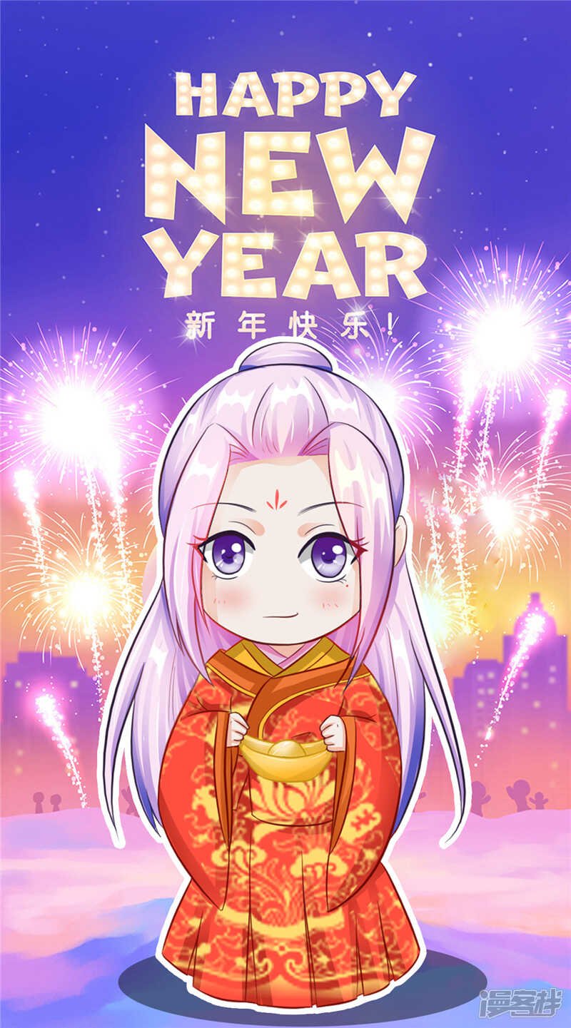 第39话 不舍