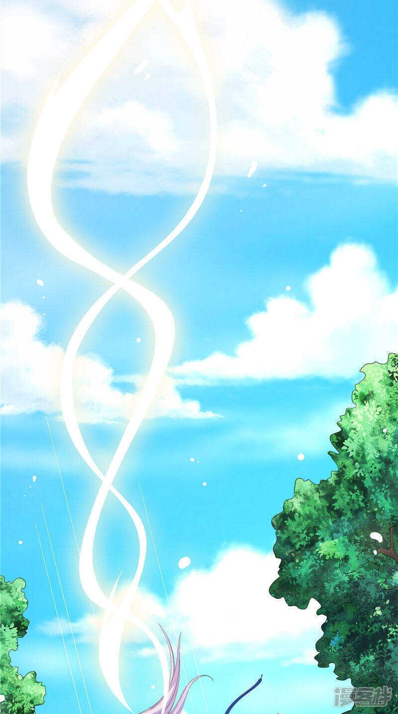 第45话 记仇