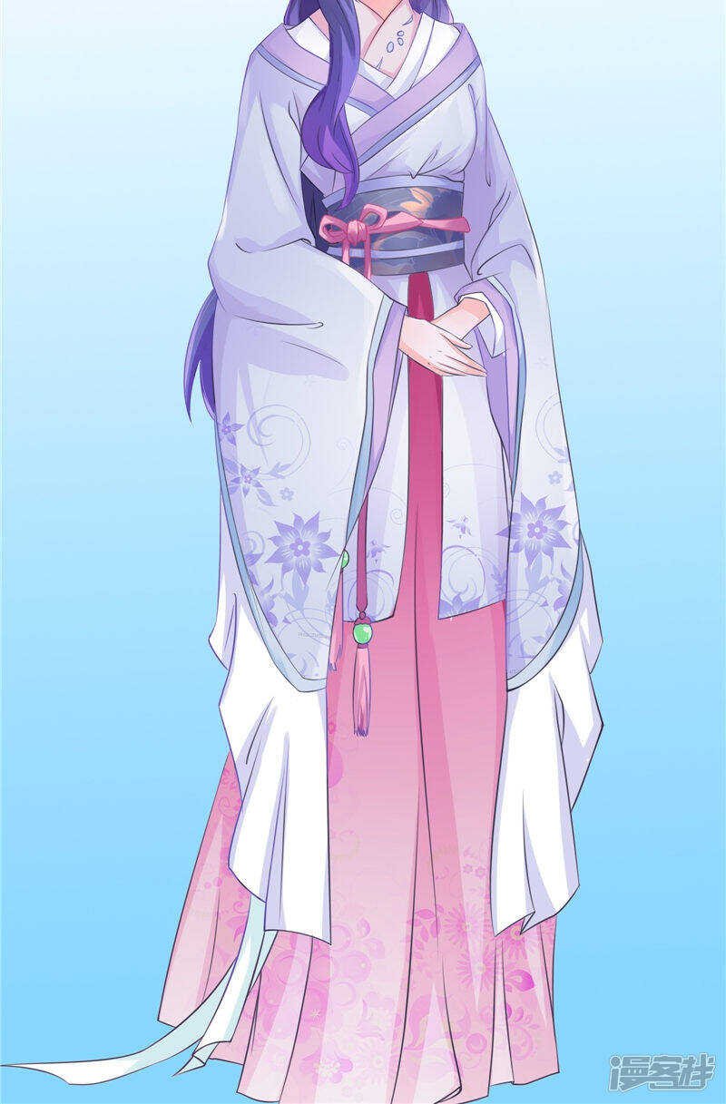 第45话 记仇