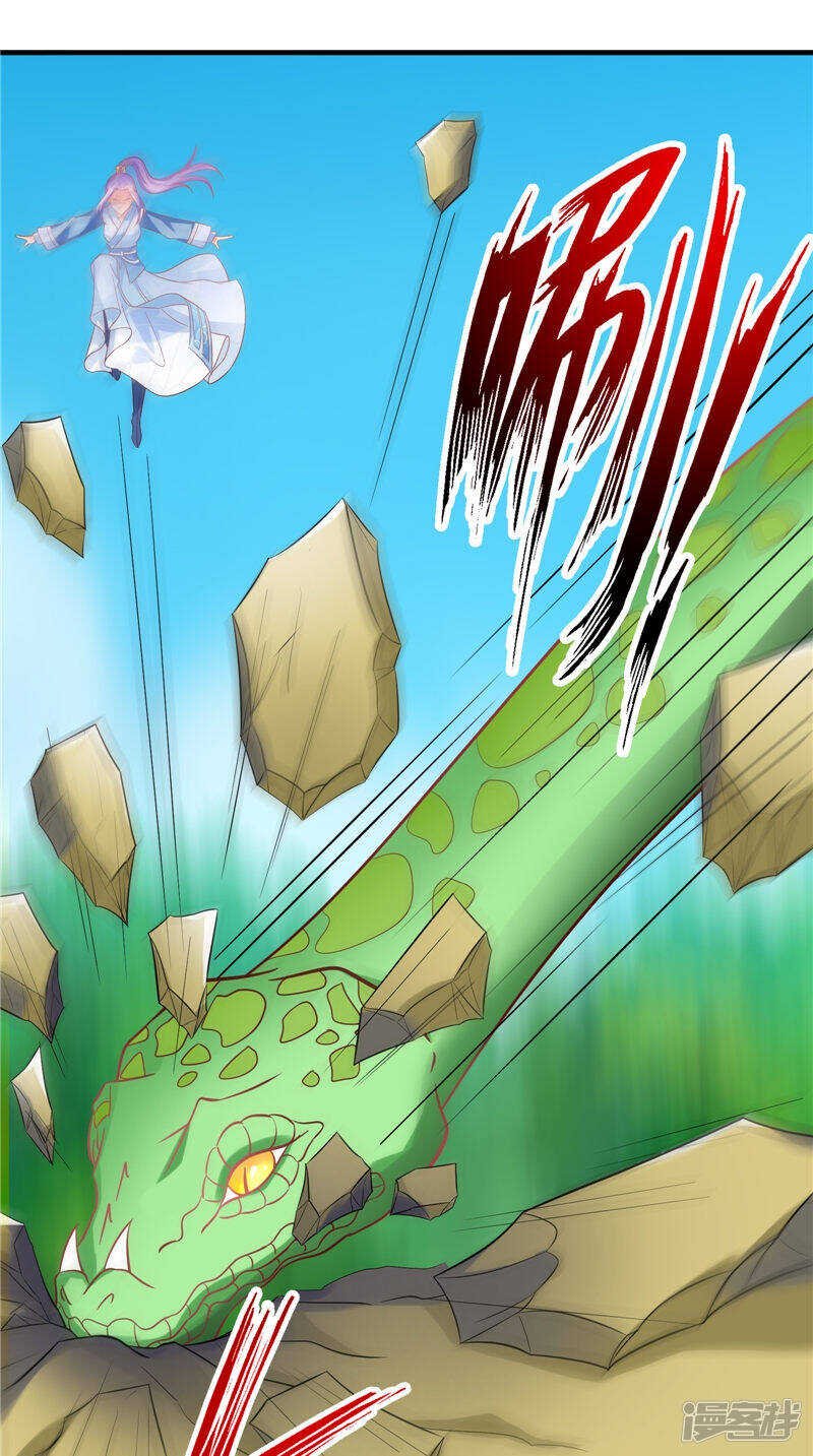 第46话 诈死