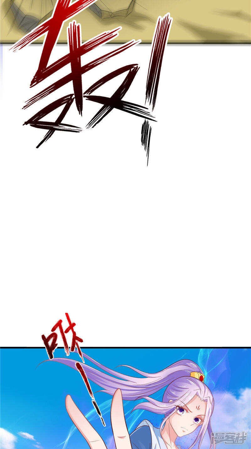 第46话 诈死