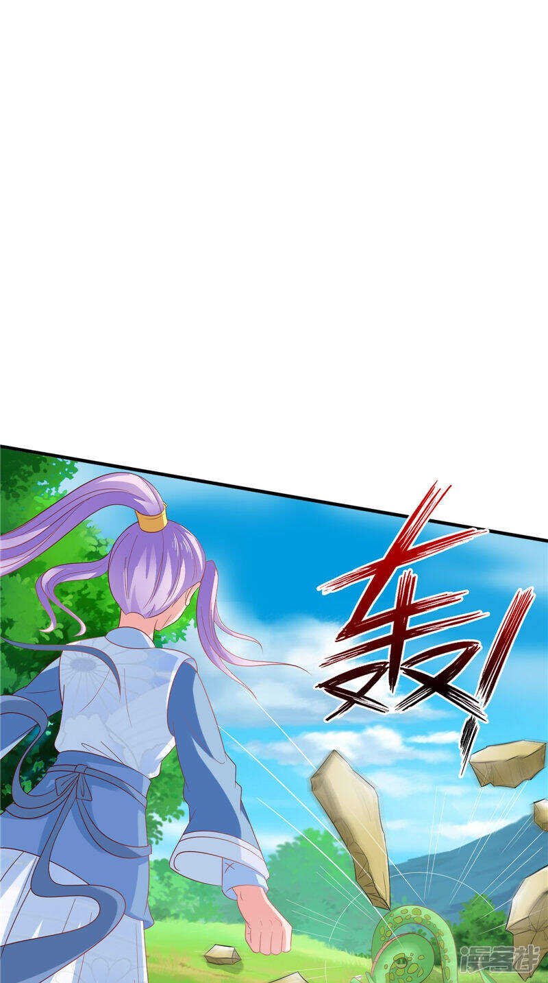 第46话 诈死
