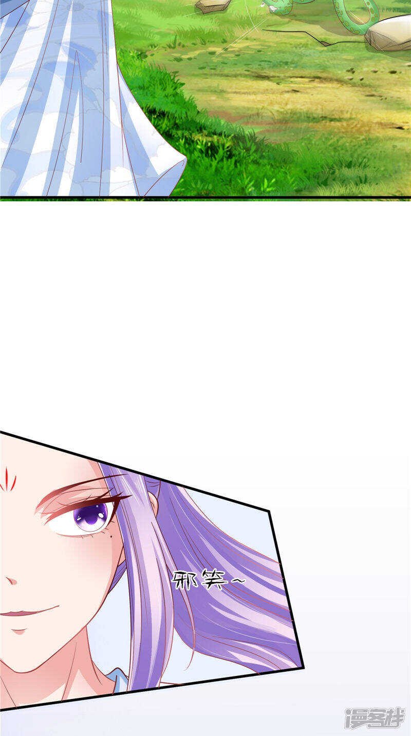 第46话 诈死