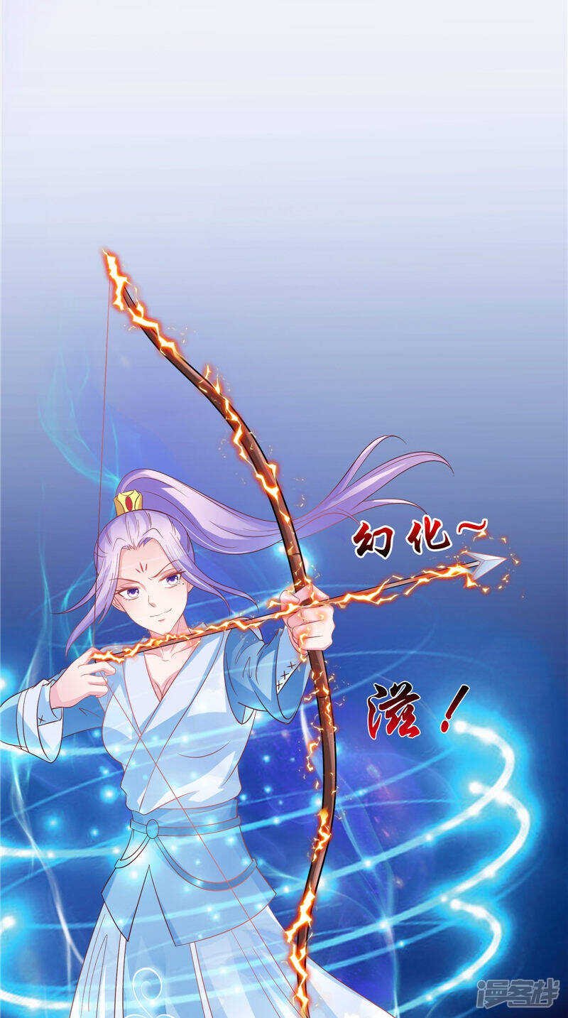 第46话 诈死