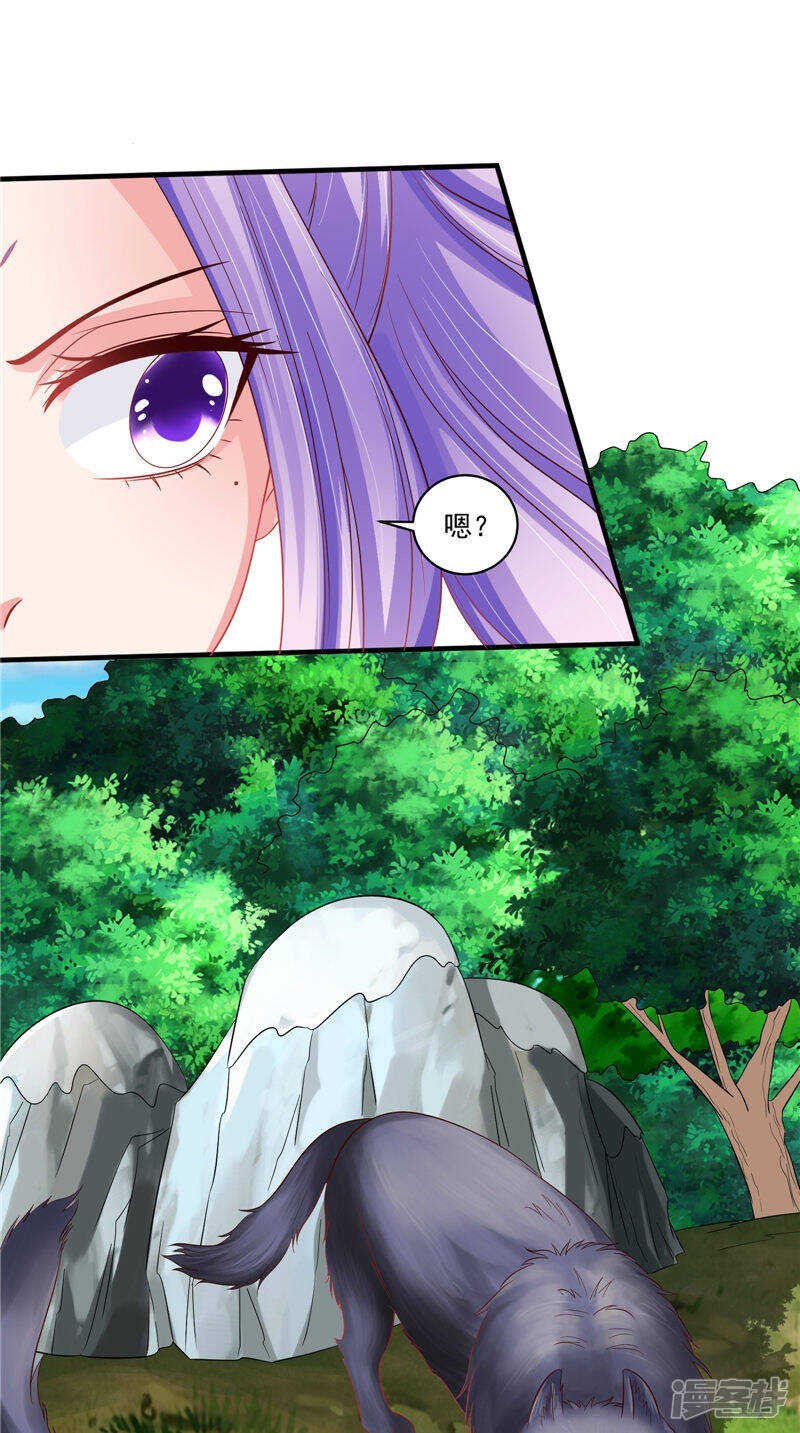 第46话 诈死