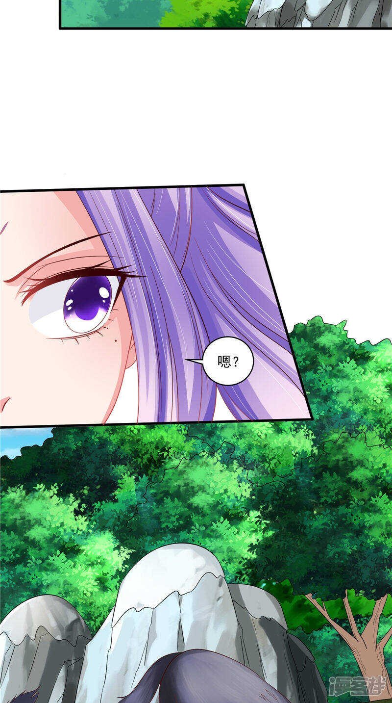 第47话 魔兽晶核