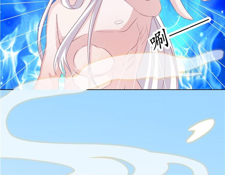 第4话 小丑蛇