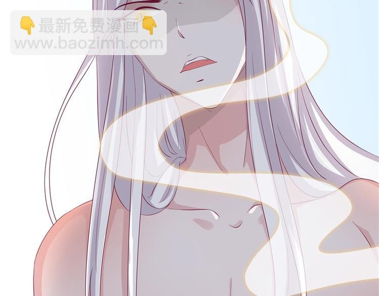 第4话 小丑蛇