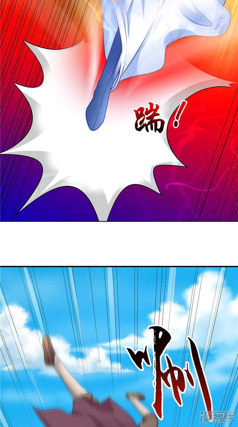 第49话 不知死活的家伙
