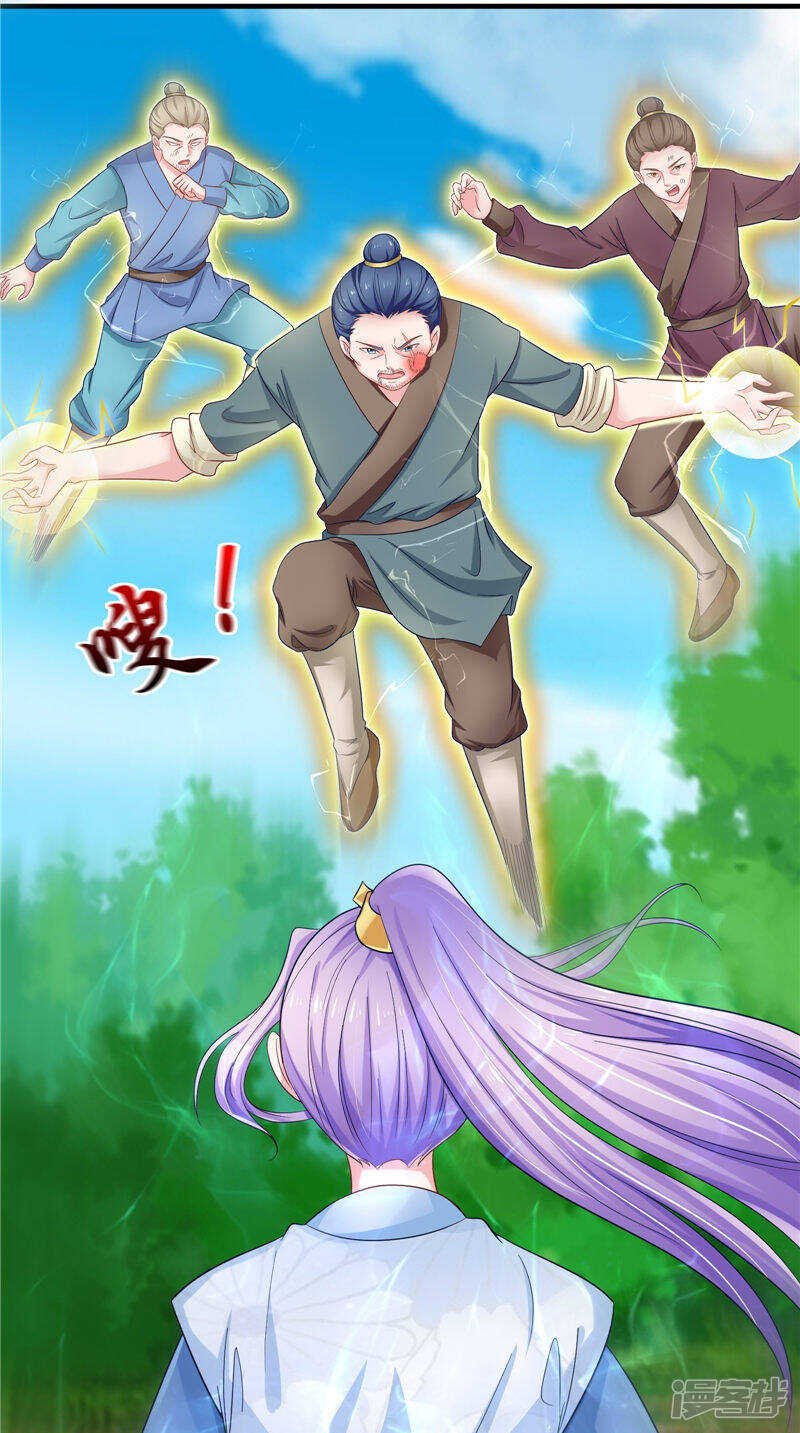 第49话 不知死活的家伙
