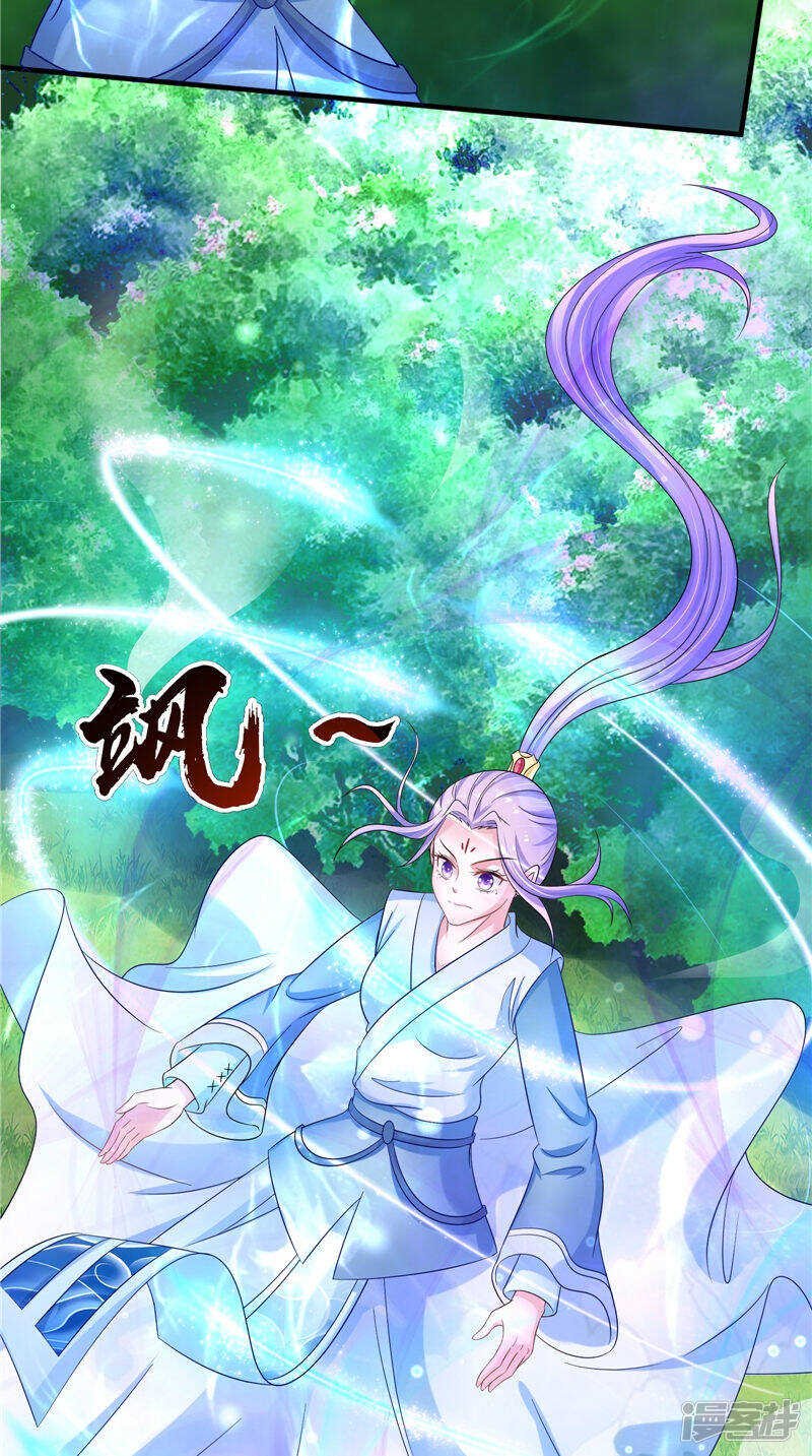 第49话 不知死活的家伙