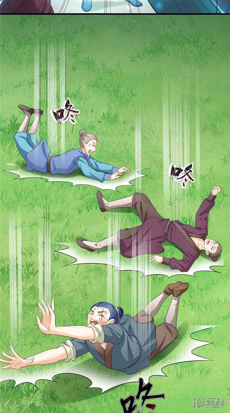 第49话 不知死活的家伙