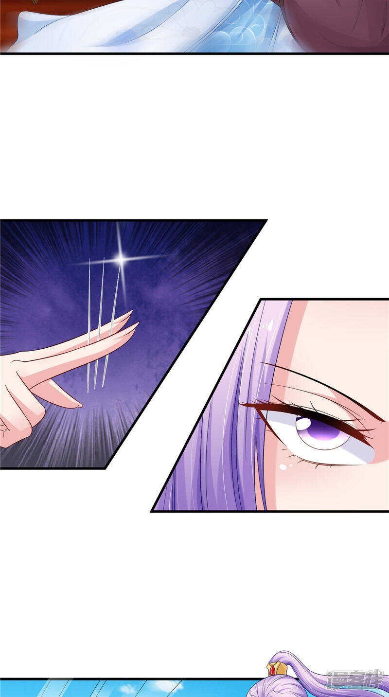 第50话 暗杀我的代价