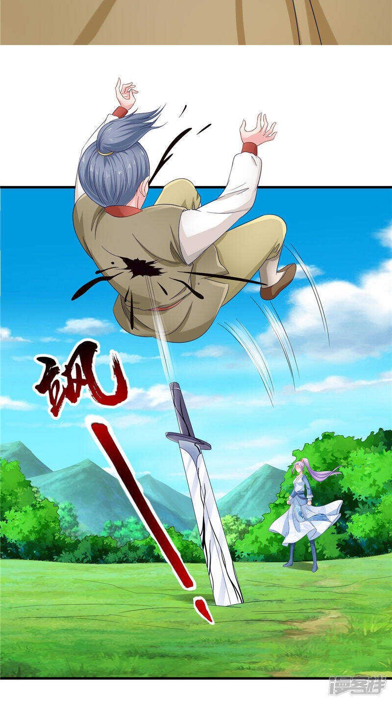 第50话 暗杀我的代价