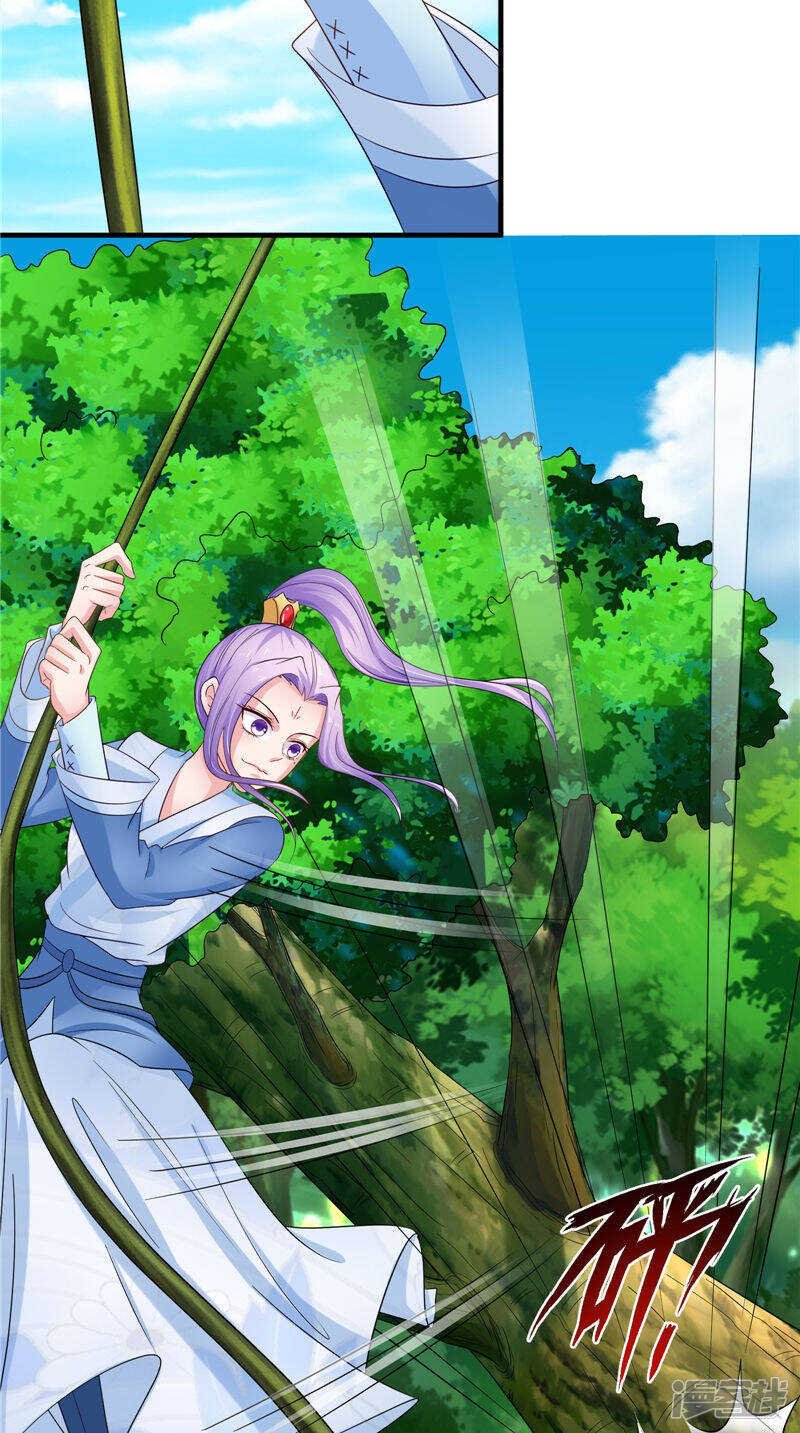 第52话 休想跑