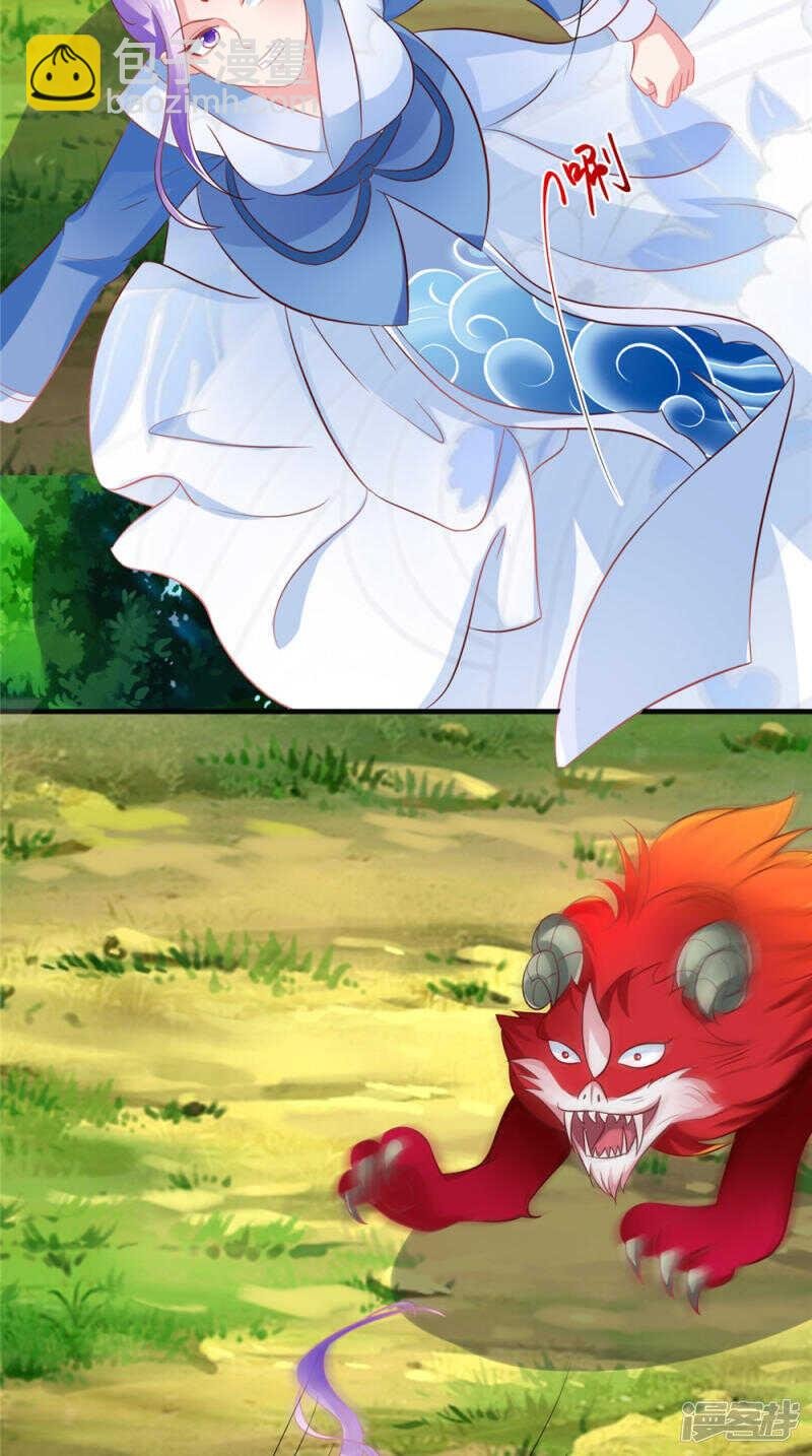第54话 强行冲破封印