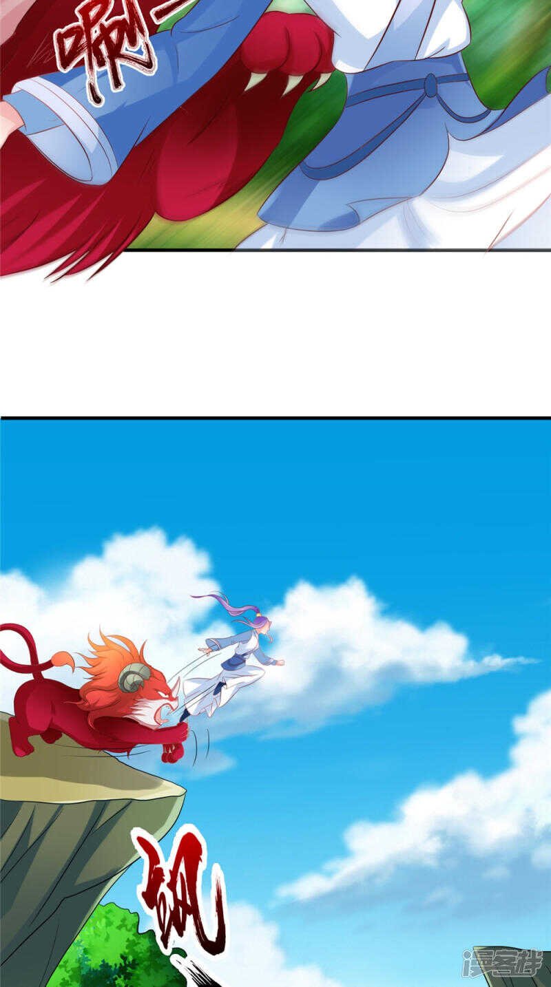 第54话 强行冲破封印