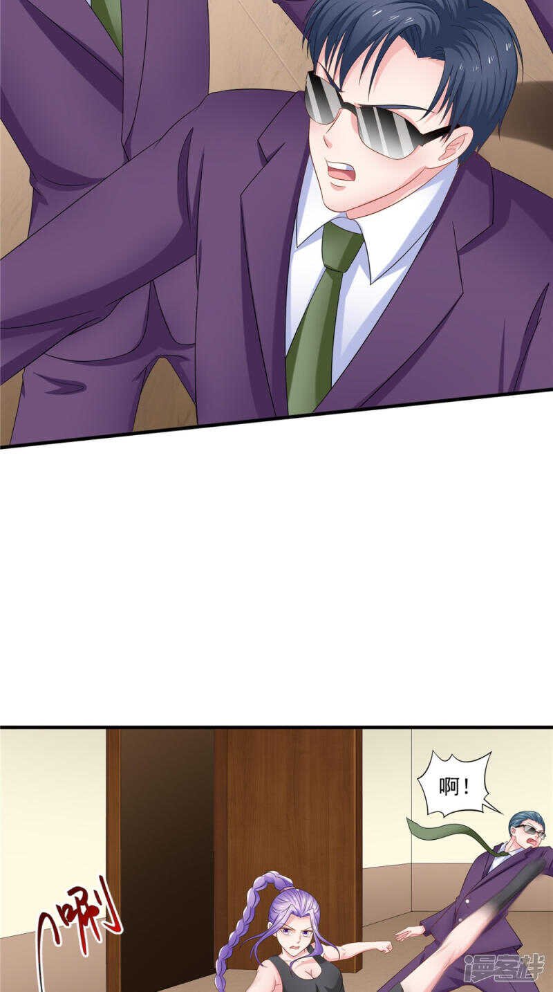 第55话 我要活下去