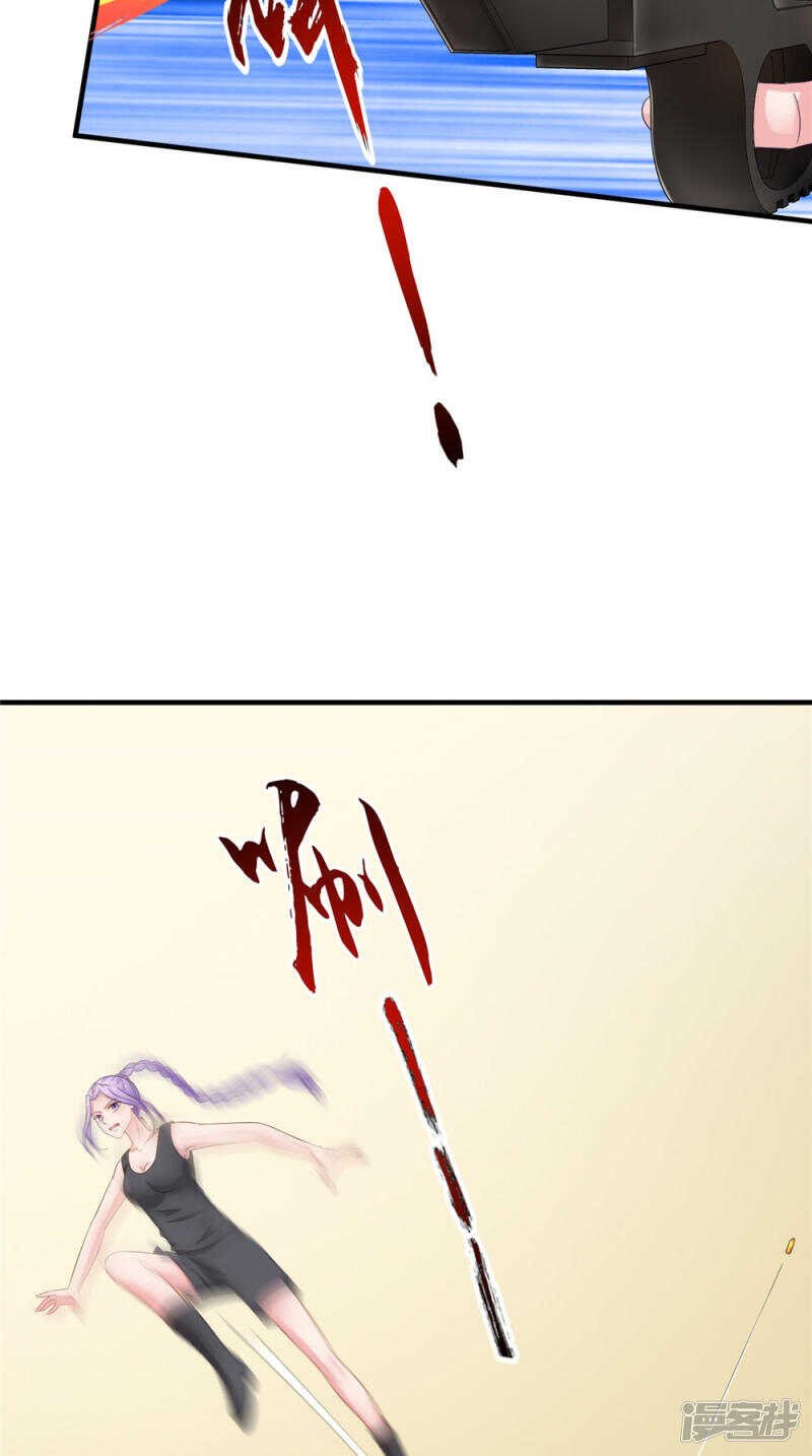第55话 我要活下去