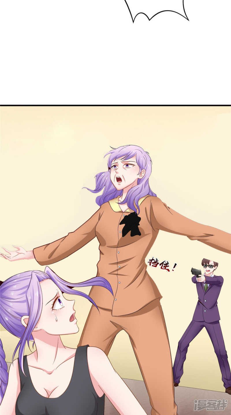 第55话 我要活下去