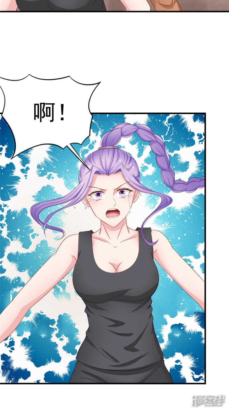 第55话 我要活下去