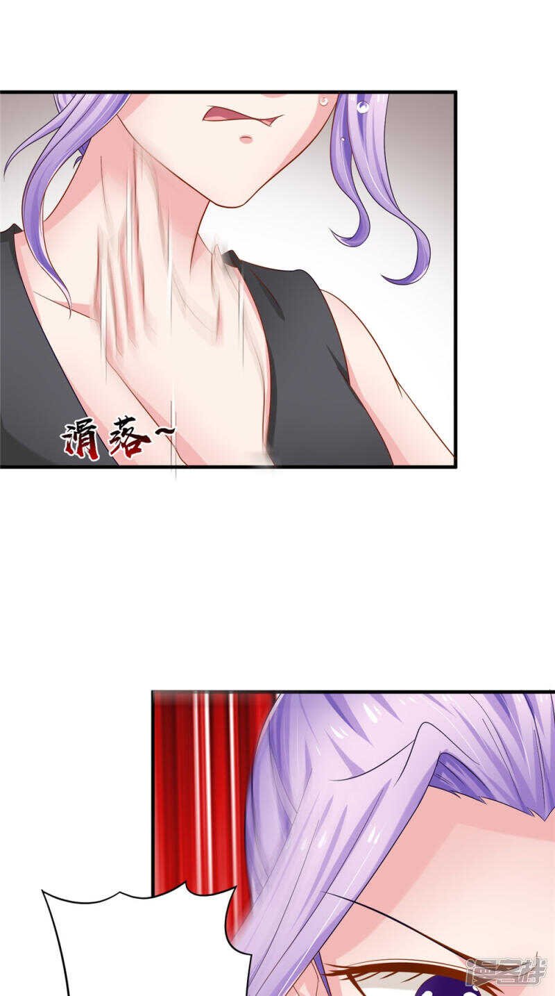 第55话 我要活下去