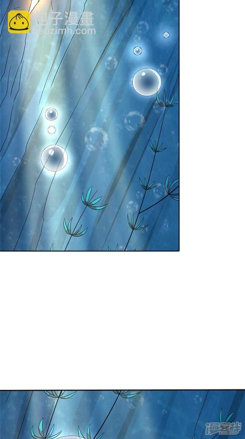第55话 我要活下去