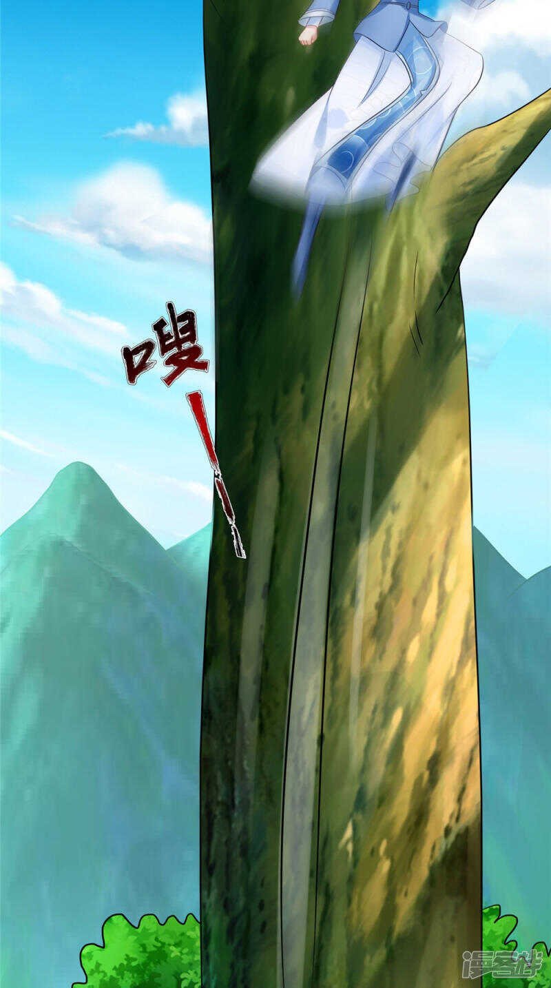 第58话 多管闲事