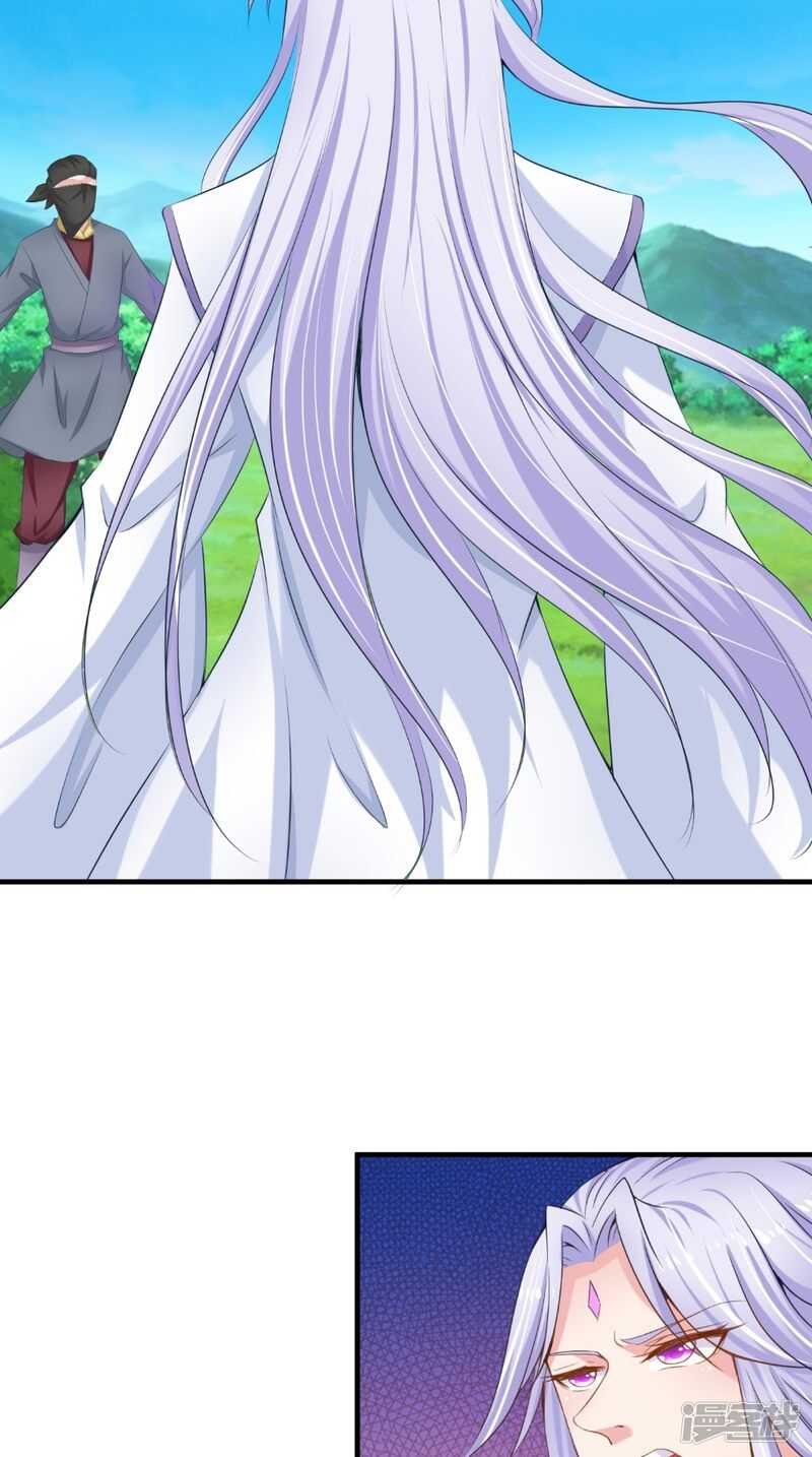 第63话 敢动我的人？