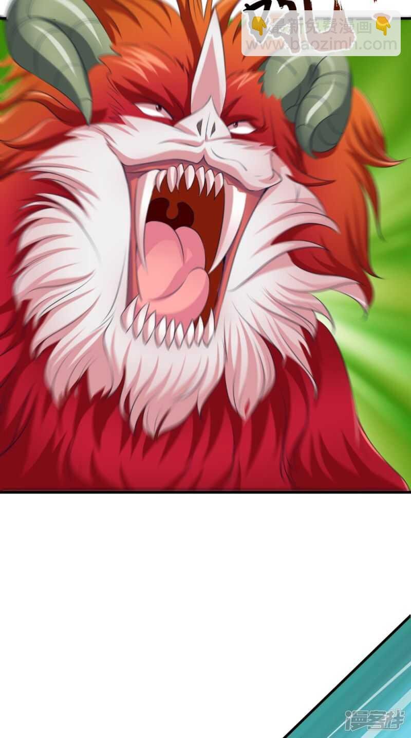 第63话 敢动我的人？