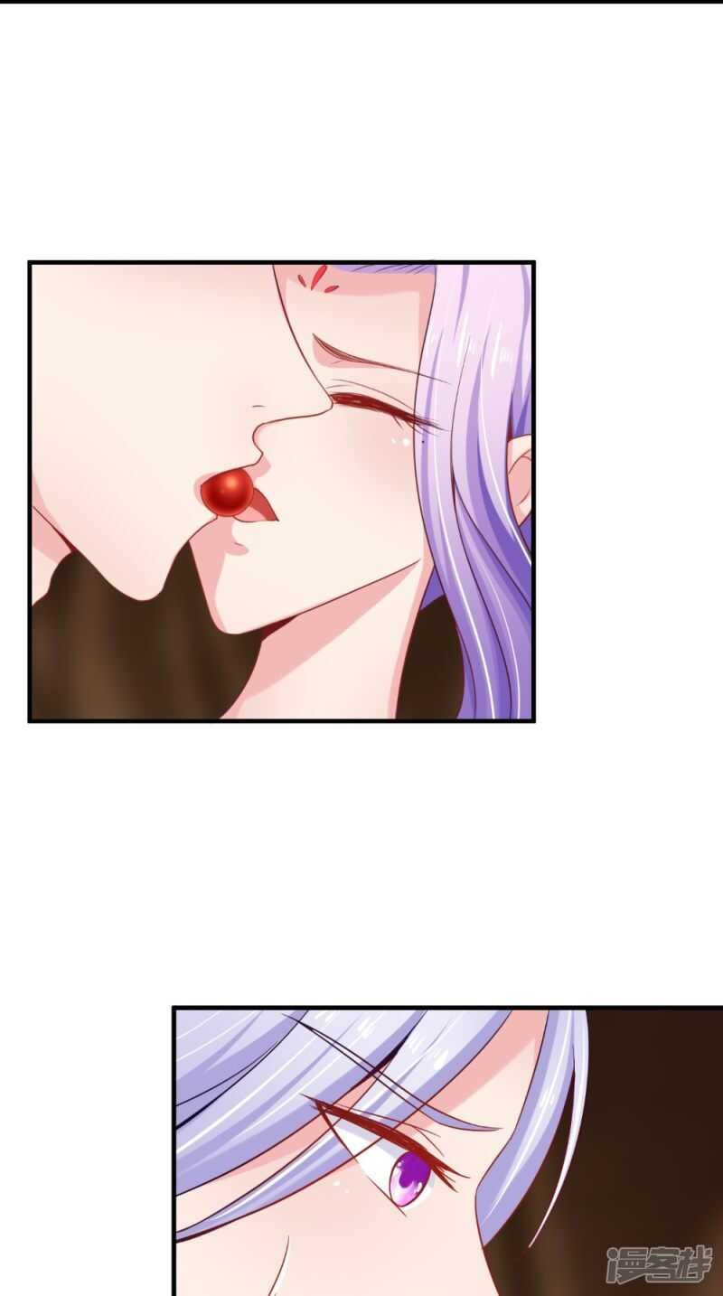 第64话 救她