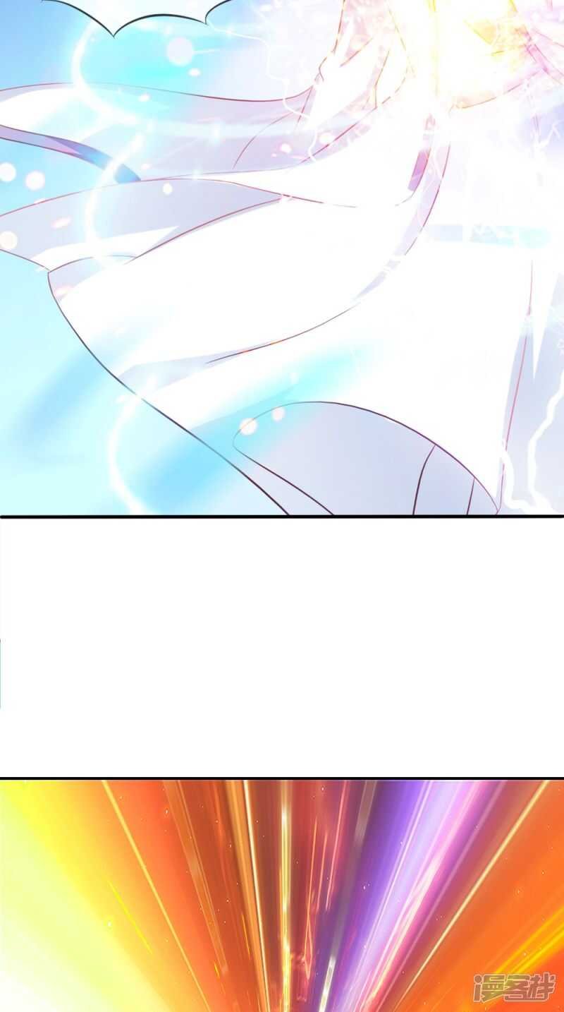 第68话 解除契约