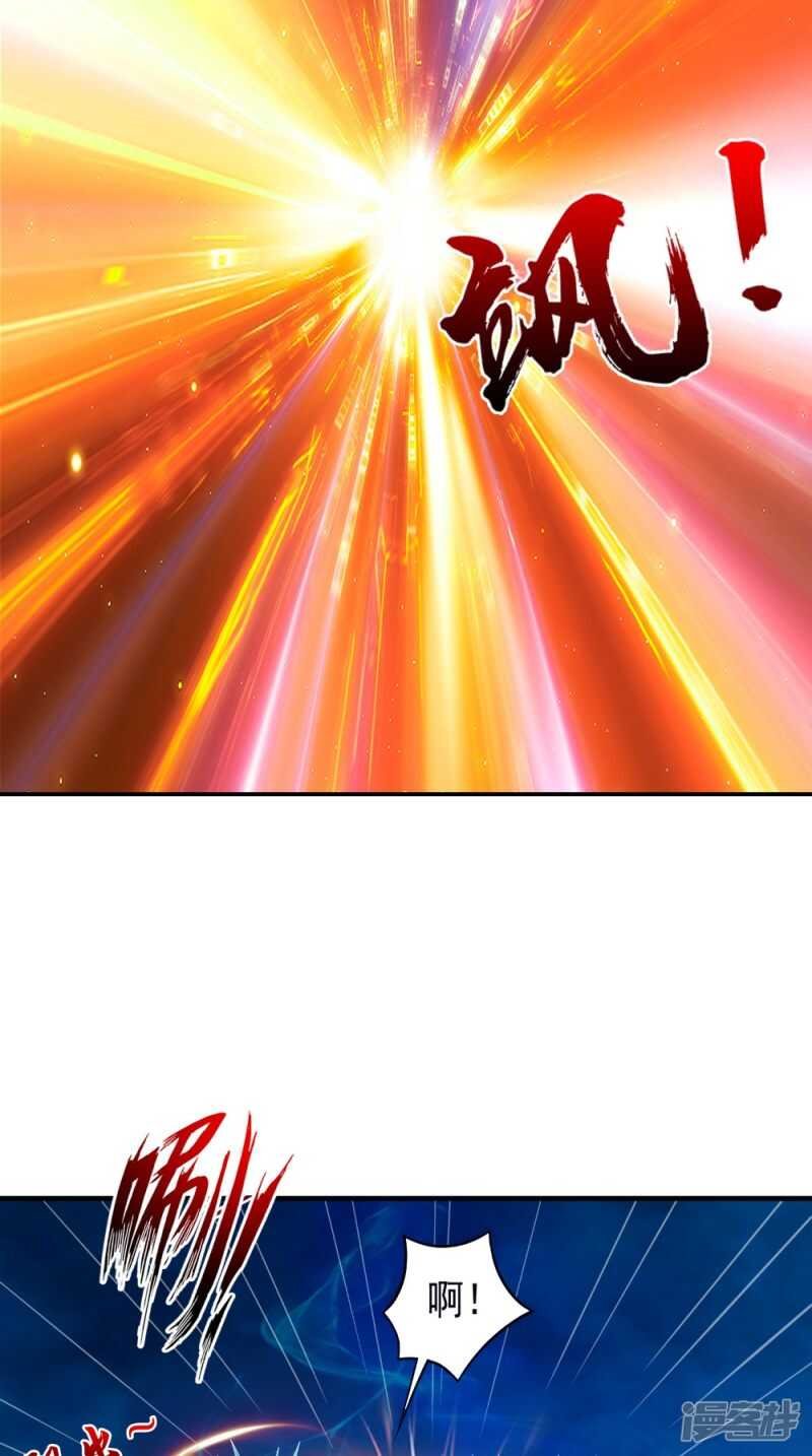 第68话 解除契约