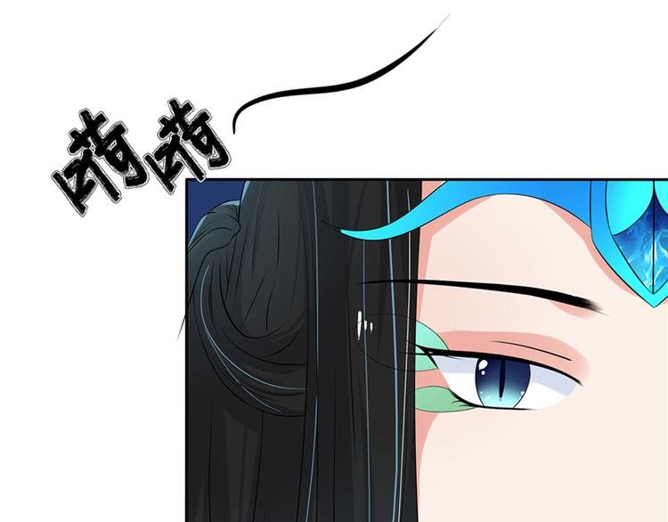 第6话 魂心珠