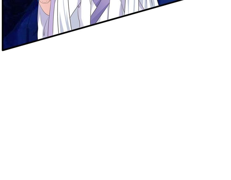 第6话 魂心珠