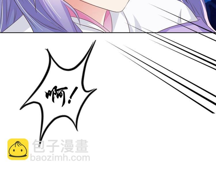 第6话 魂心珠