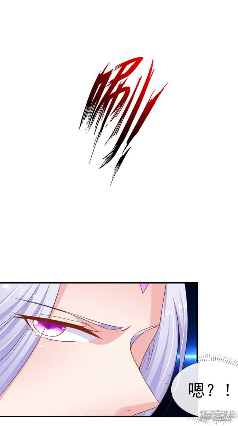 第71话 有点难过