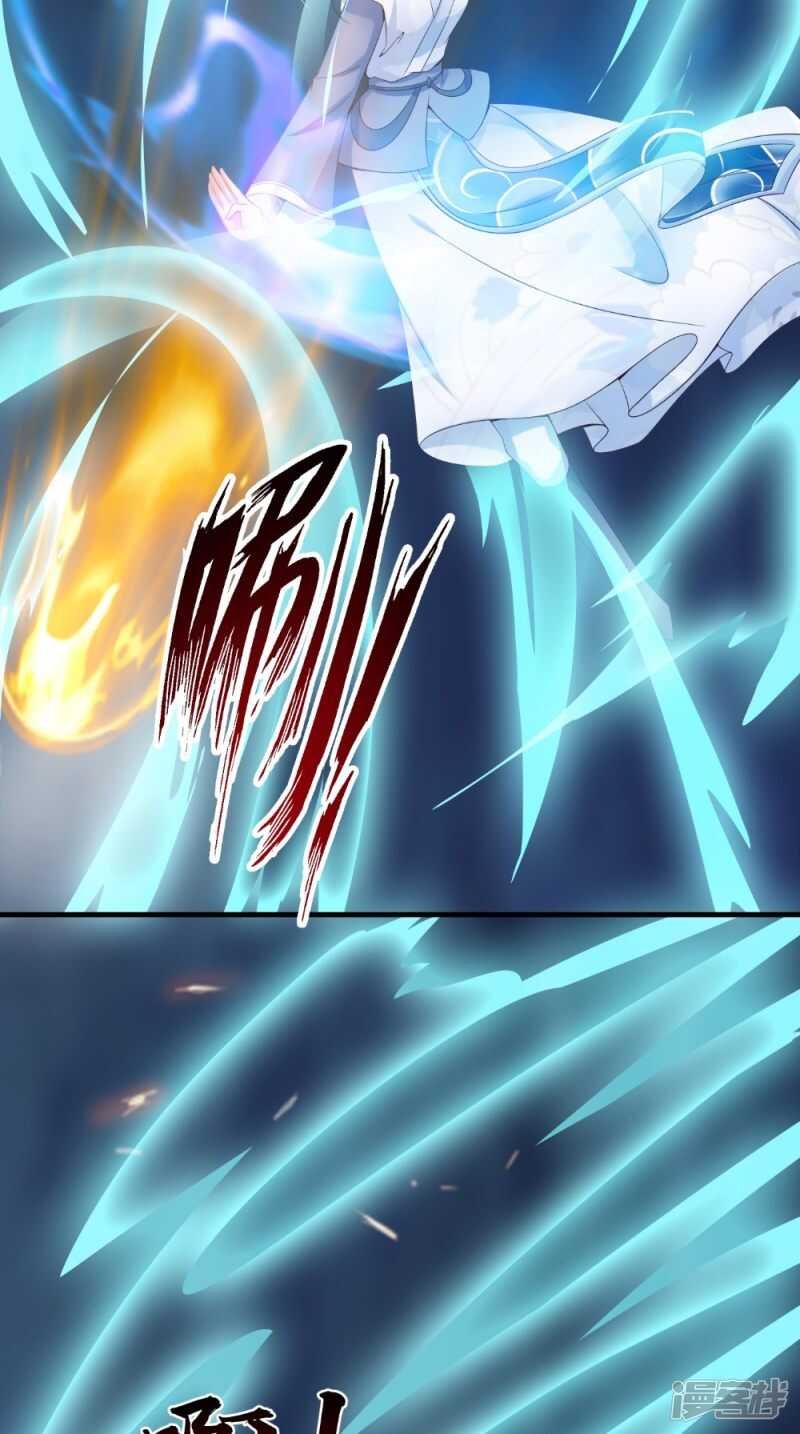 第73话 这里没你的事！