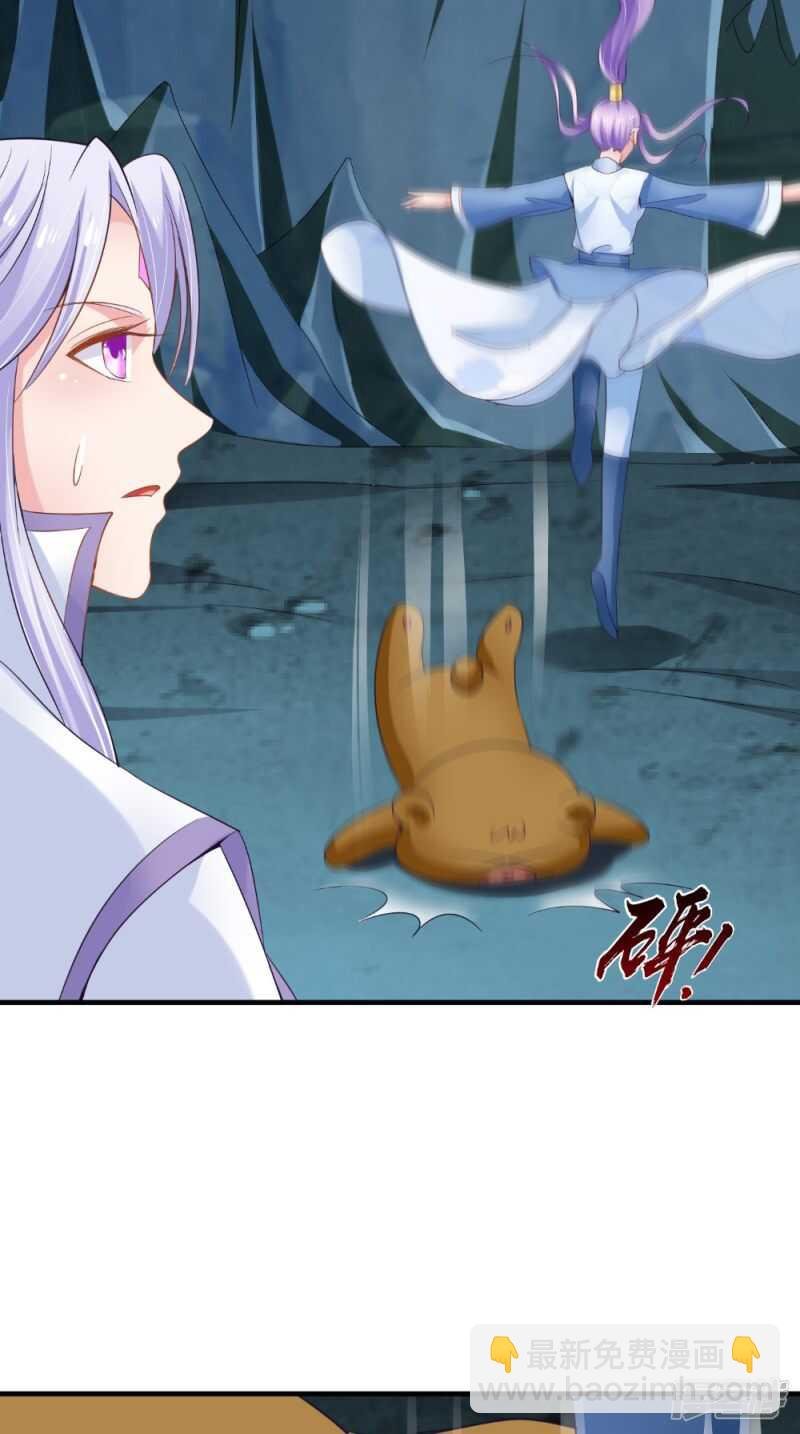 第73话 这里没你的事！