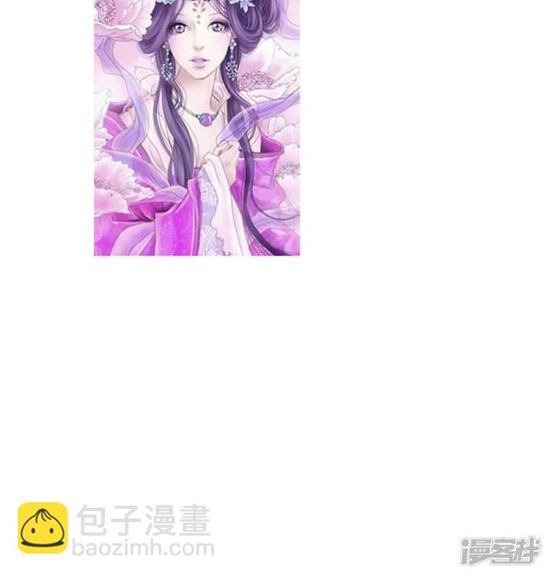 第78话 化尸丹
