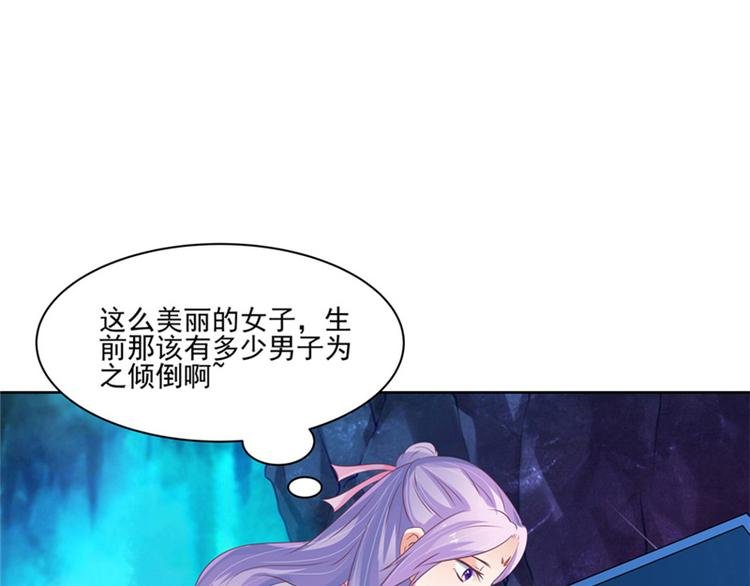 第7话 是该结束了
