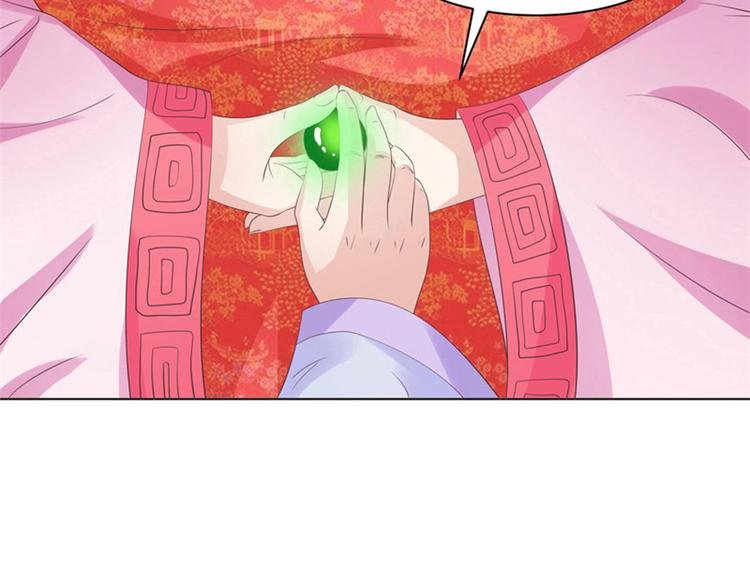 第7话 是该结束了