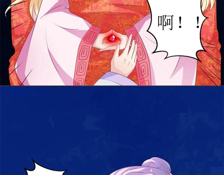 第7话 是该结束了