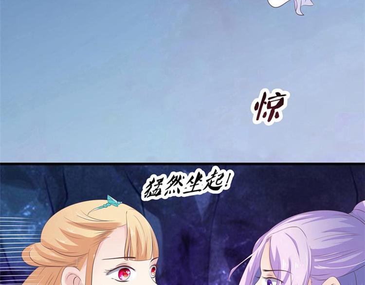第7话 是该结束了