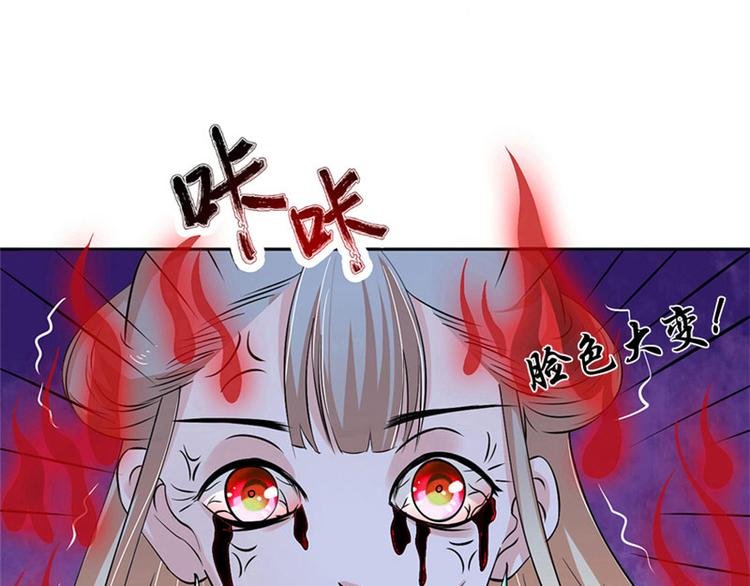 第7话 是该结束了