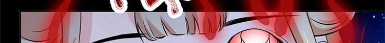 第7话 是该结束了