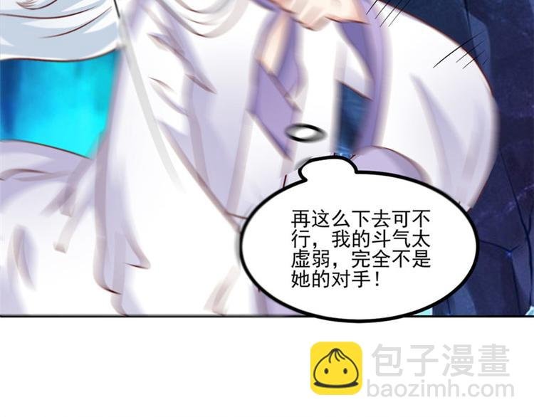 第7话 是该结束了