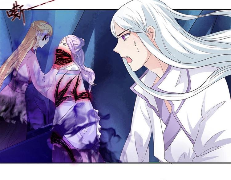 第7话 是该结束了